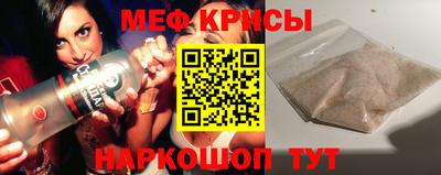 таблы Канаш