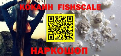 таблы Канаш