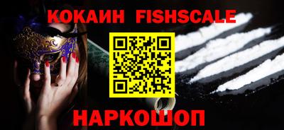 первитин Кинель