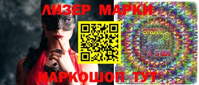 таблы Канаш