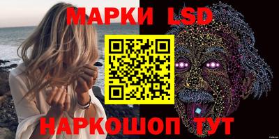 кокаин перу Кандалакша