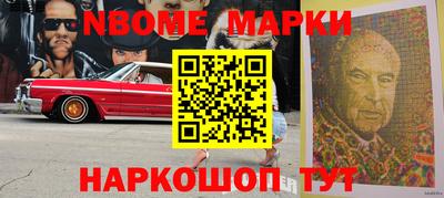 крисы Камышлов