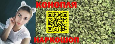 кокаин перу Кандалакша