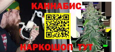 кокаин перу Кандалакша