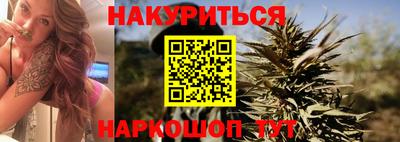 первитин Кинель