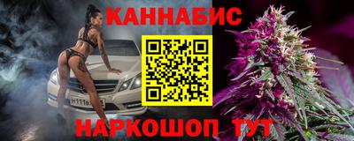 кокаин перу Кандалакша