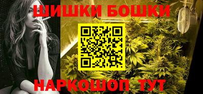трава Кимры