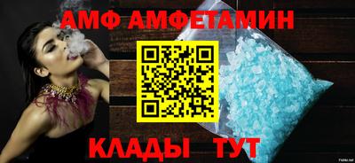 таблы Канаш