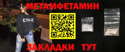 трава Кимры