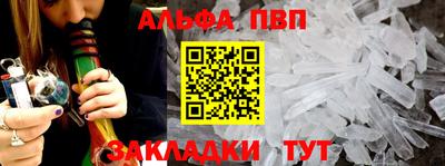 крисы Камышлов