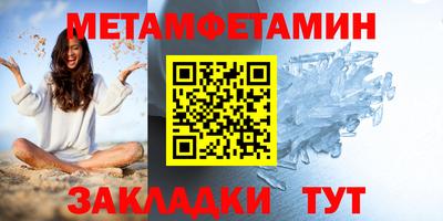 кокаин перу Кандалакша
