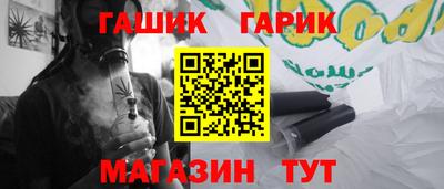 крисы Камышлов