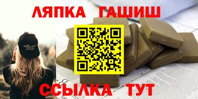 кокаин перу Кандалакша