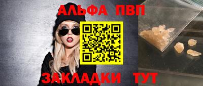 трава Кимры
