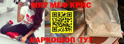 таблы Канаш