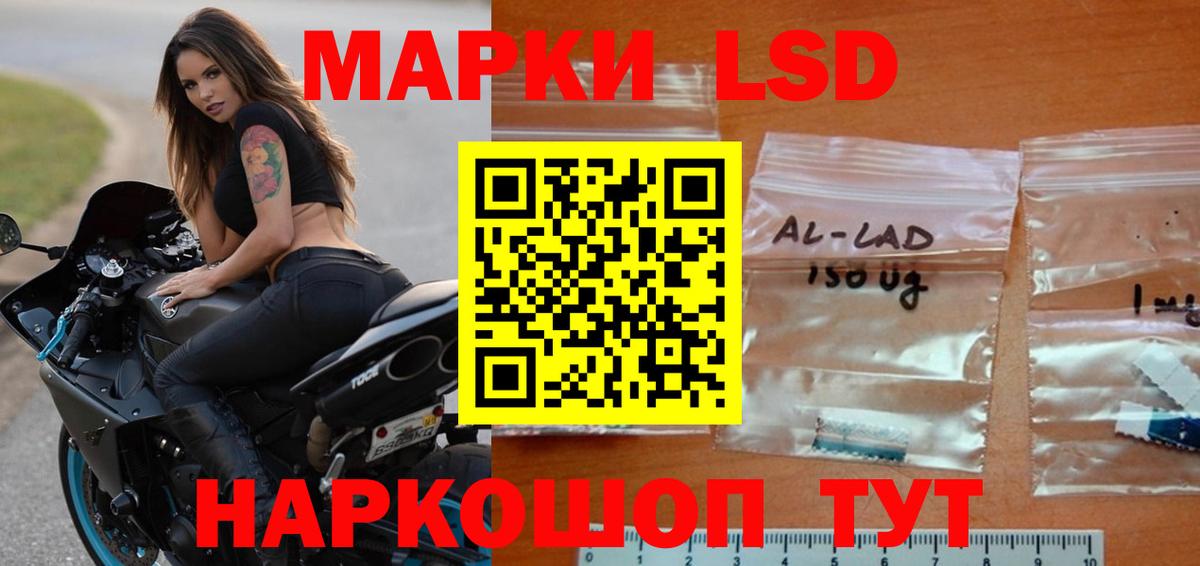 Кувандык  Конопля  Гашиш  Вход с VPN  МДМА  ГАШИШ  Меф МЯУ МЯУ  